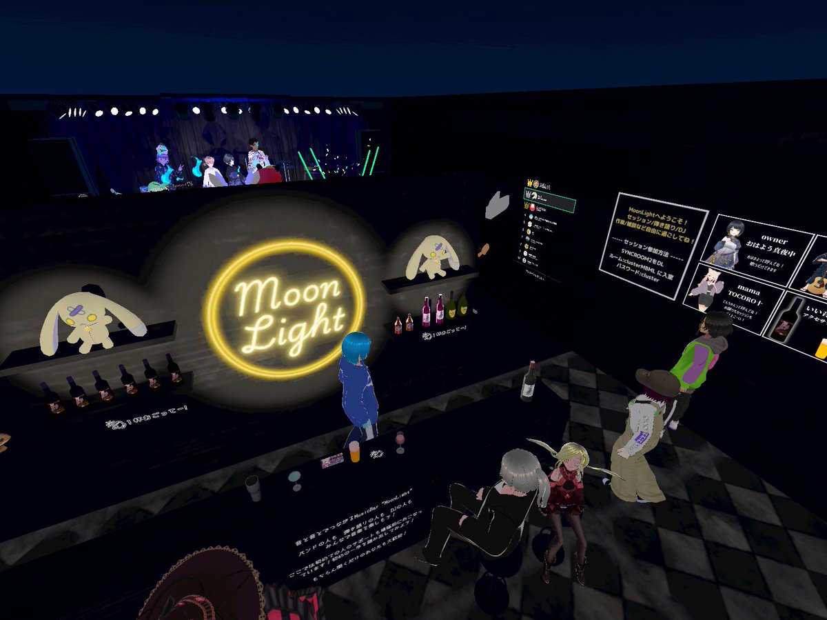 ryuk_humawearai's tweet image. きょうはこそぉ〜っと

目立たないように聴いてました(*≧∀≦*)

それでもハートは静かに燃えてましたよ💙

ありがとうございました♪

#cluster
#BLUEFLAME
#おはよう真夜中