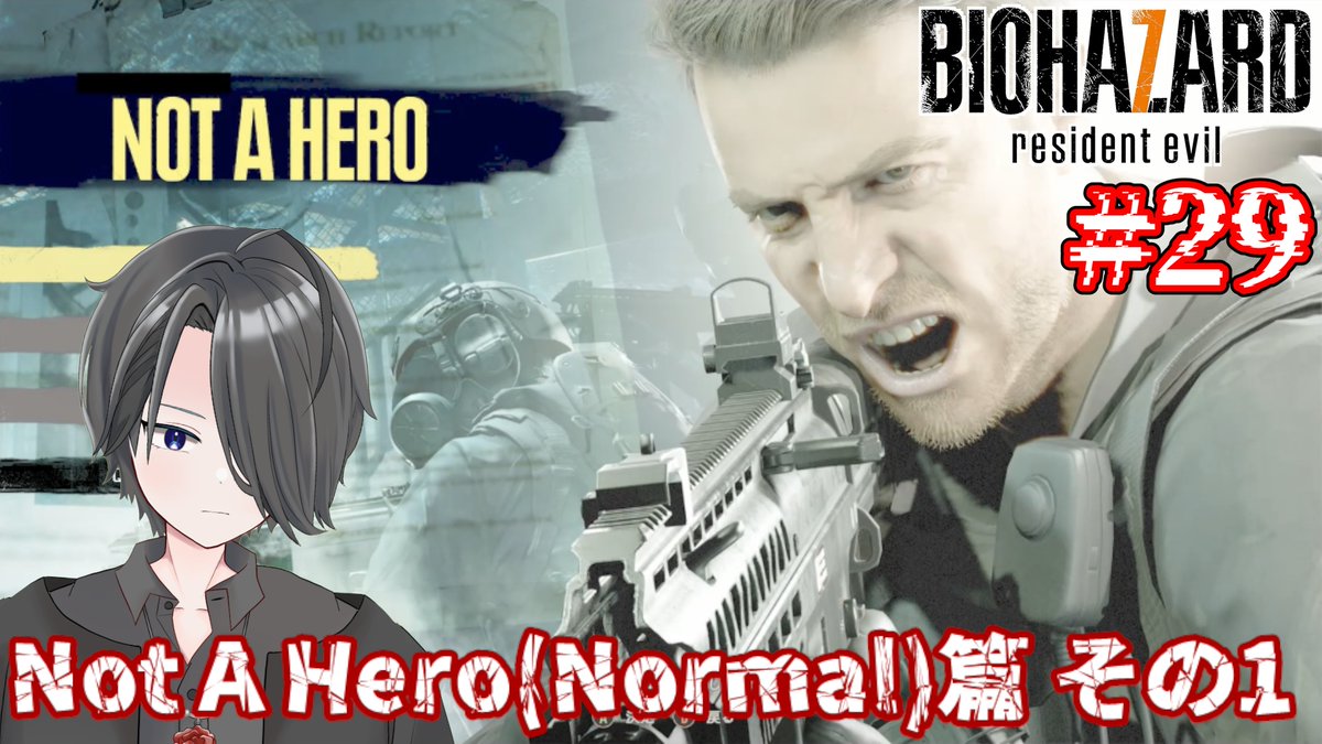 hirochokolate's tweet image. 新チャンネルにて、
「バイオハザード7」再投稿しました。(その8)

part 29：youtu.be/DpVKcWOTy1E
part 30：youtu.be/9BVfYxlzsZQ
part 31：youtu.be/IKh1TzYcLTI
part 32：youtu.be/YpKLx7V_yCo

新チャンネル
youtube.com/@hirochiyokou

#バイオハザード #ゲーム実況