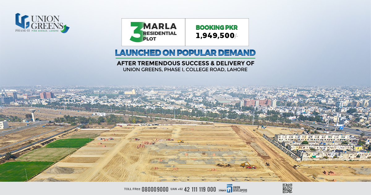 UnionGreens's tweet photo. Due to overwhelming demand, Union Greens ventured out with another incredible location! Secure your 3 Marla residential plot in a thriving community where modern living meets serene landscapes. After the remarkable success and delivery of Phase I at College Road, Lahore, now is your chance to invest in a future filled with growth and prosperity. Booking starts at PKR 1,949,500/-.

#UnionGreens #CollegeRoadLahore #RealEstateGrowth #InvestmentDeals #PropertyInPakistan #FutureReady