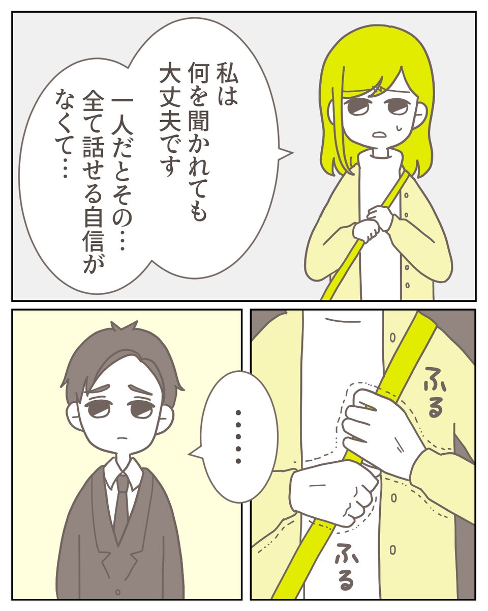 (2/12) 