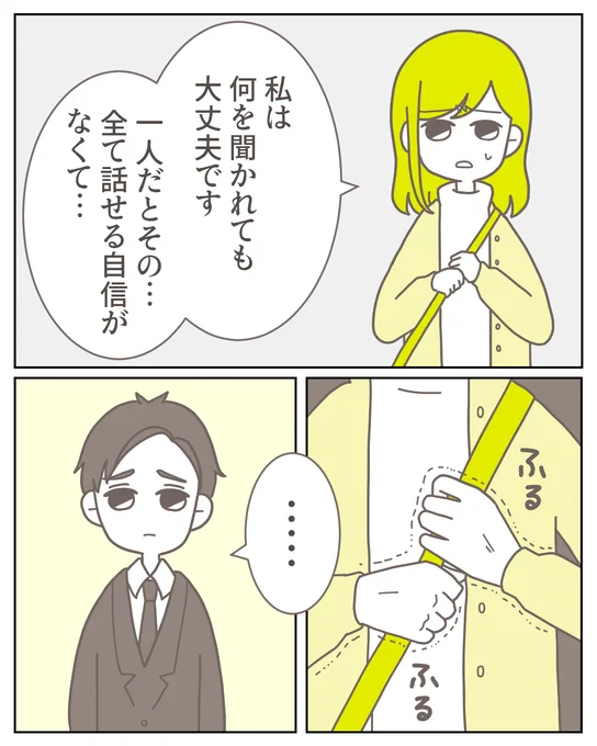 (2/12) 