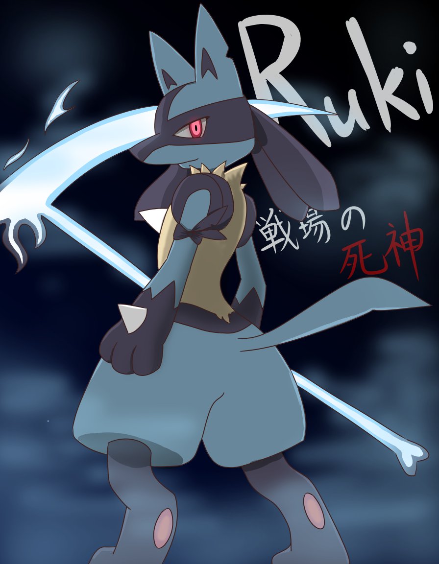 Draw Ruki (final)
#ルカリオ #Lucario