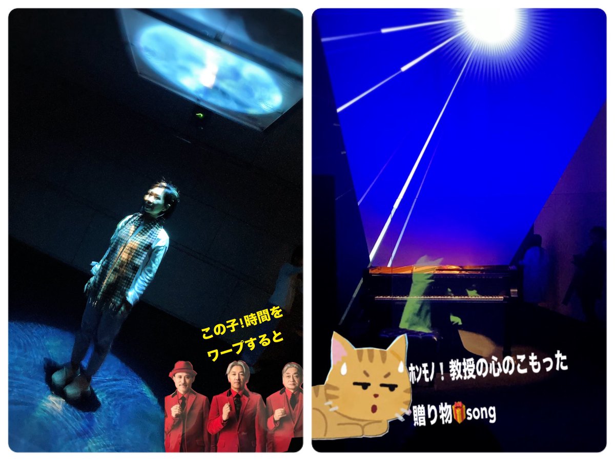 Mitsu_326's tweet photo. 2/8坂本龍一展へ朝からゴーしたのであります。教授の魂を感じました。今も大好きです。
#坂本龍一展　#東京都現代美術館　M O➕ https://t.co/ZLlMIXm1oH