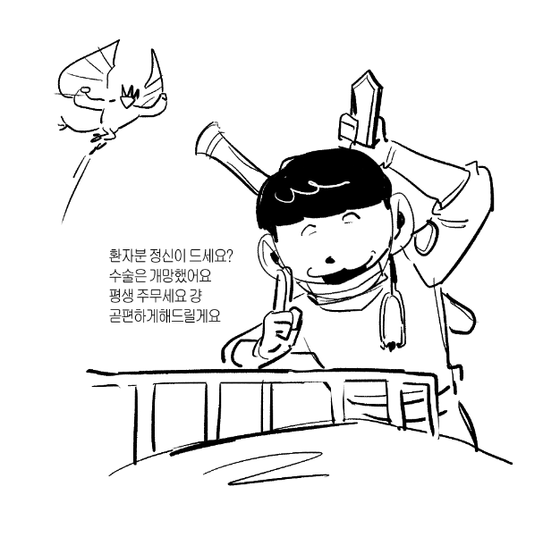 김참 tweet media