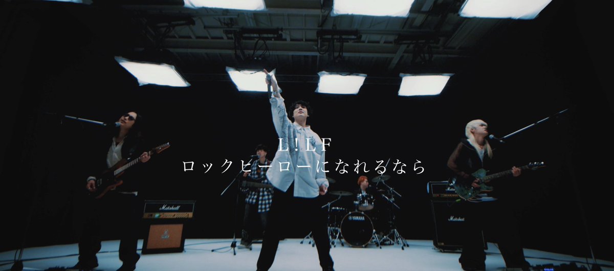 LiLF_info's tweet photo. 【RT Music Video公開！💿📸】

➖➖➖➖➖➖➖➖➖➖➖

L!LF - ロックヒーローになれるなら
【Official Music Video】

https://t.co/NAZ0jxVqh5

2025.2.8 Release.
2nd EP『ディアラバーズに捧ぐ』
収録曲よりMV公開。

➖➖➖➖➖➖➖➖➖➖➖

#大拡散希望 #目指せ200RT https://t.co/kTZBxiCpyT