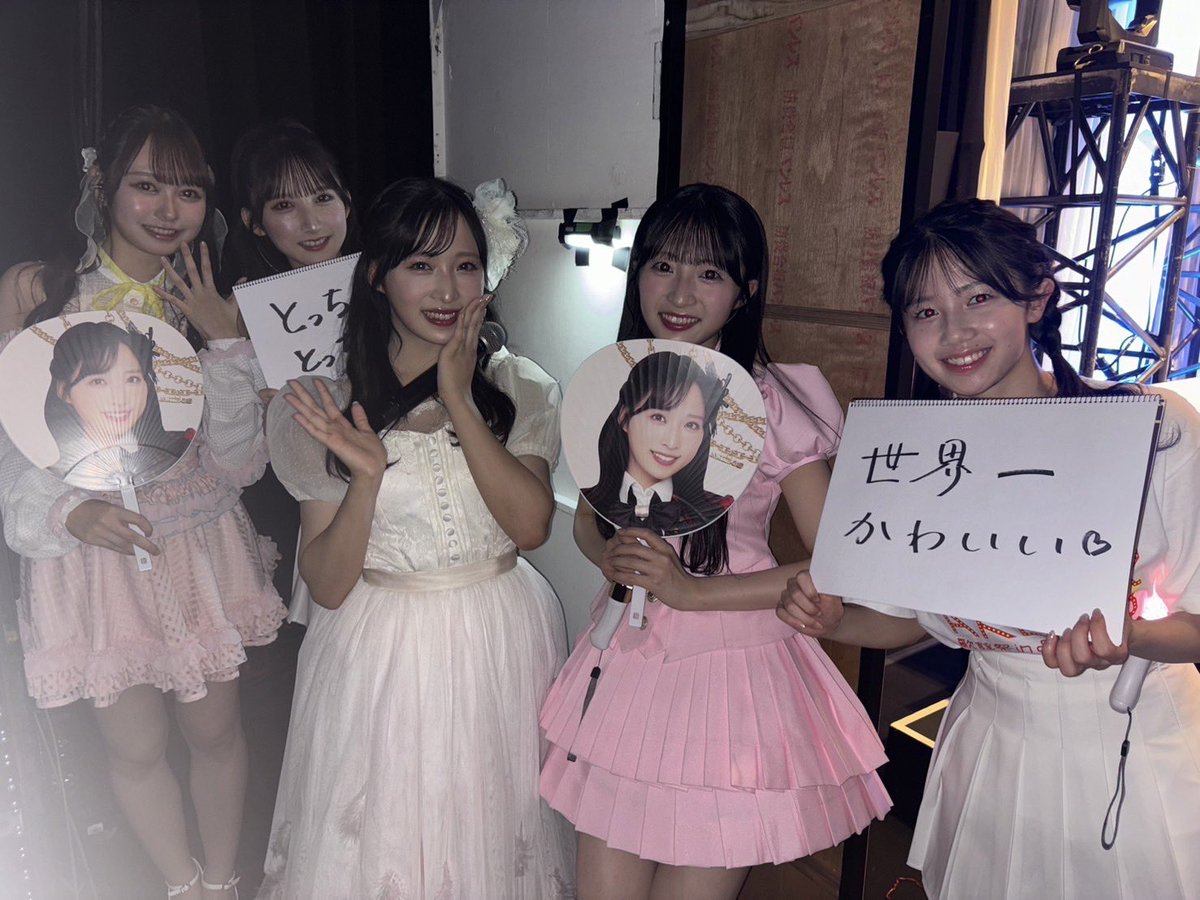 小栗有以 on X: 小栗有以 on X: