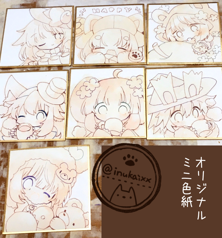 コミティアにむけて、ちまちま描いてる色紙の下塗りです～!魔女病の子たちを描くと一気にふえますね…! 