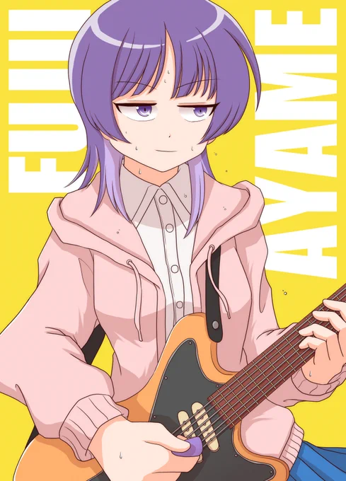 ふつうの軽音部の藤井彩目ちゃん。はーとぶれいくのいつも目つきの悪い方の子。でもたまにこの子より目つきの悪い子が現れる。#藤井彩目 #ふつうの軽音部 