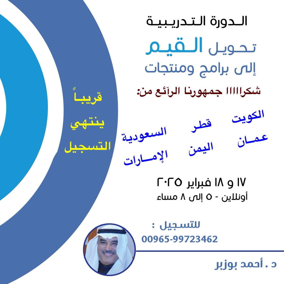 drbozobar's tweet photo. https://t.co/ae8o72iPbp