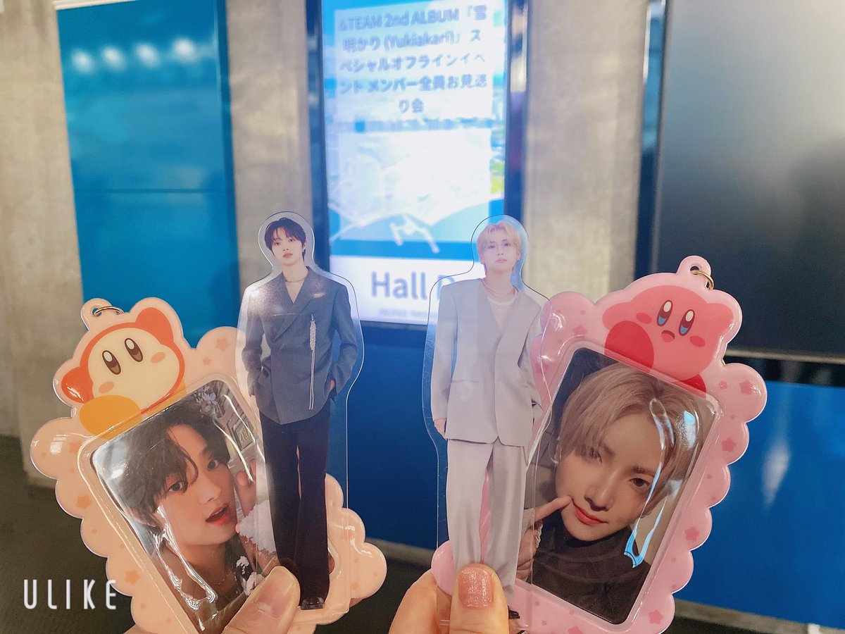 andTEAMお見送り会