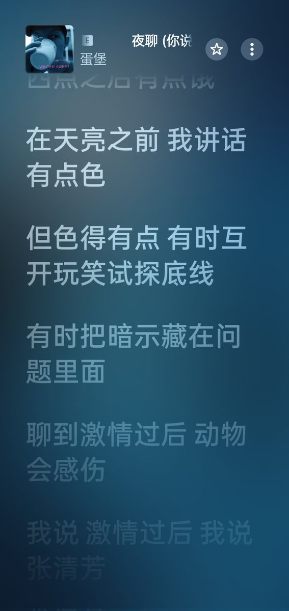 xy367's tweet photo. 少年维持着烦恼 https://t.co/trQOBZxpfM