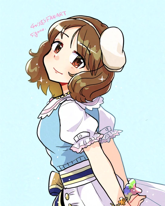 長富蓮実ちゃん! 