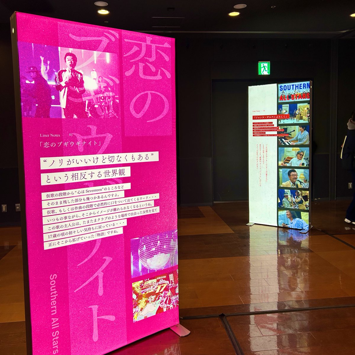 こうちゃ tweet media