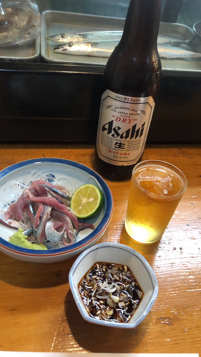 a5tvige's tweet photo. お���しぶりです🙇
休日出勤からの、いつもの社長の方々からのお誘いで呑み🍺長男と次男の就職活動を聞いてきました！！
帰宅して三男の受験の話と受験勉強の勉強を一緒にやる所です💦
合格するように頑張ってお互いに努力しないと👊 https://t.co/erO7eAWX9p