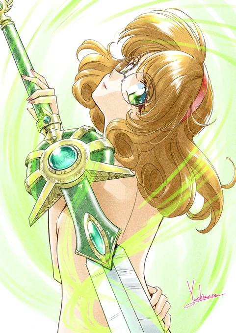 #風の日「ふ(2)く(9)」で風だそうです… 