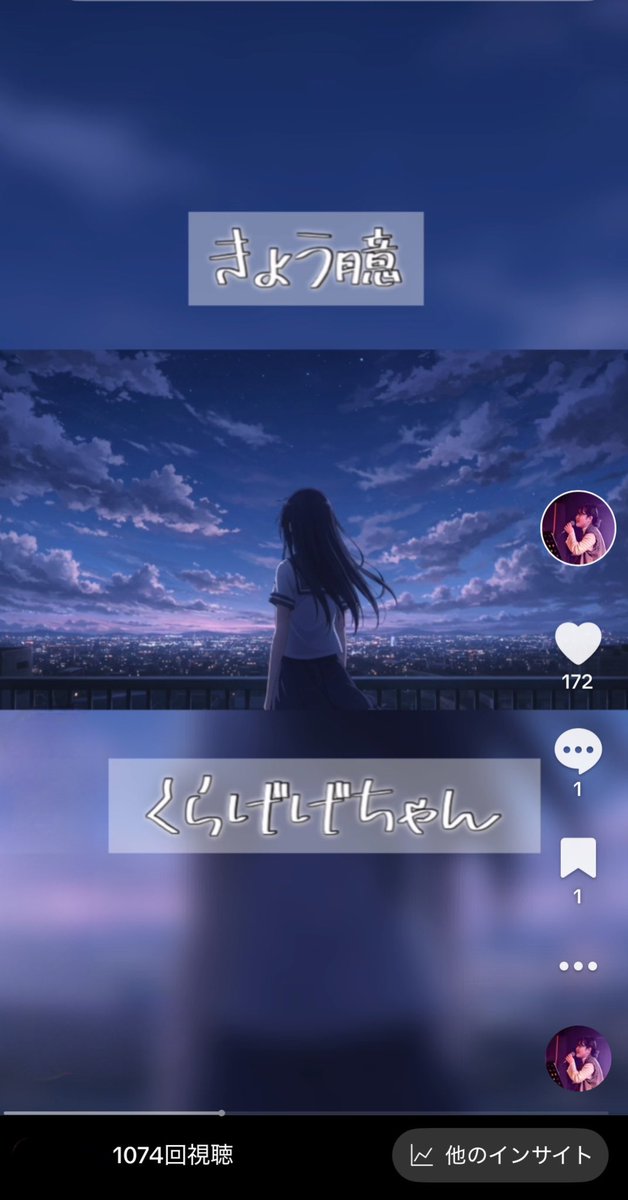 kurage (@kurage_yuray) / Posts / X