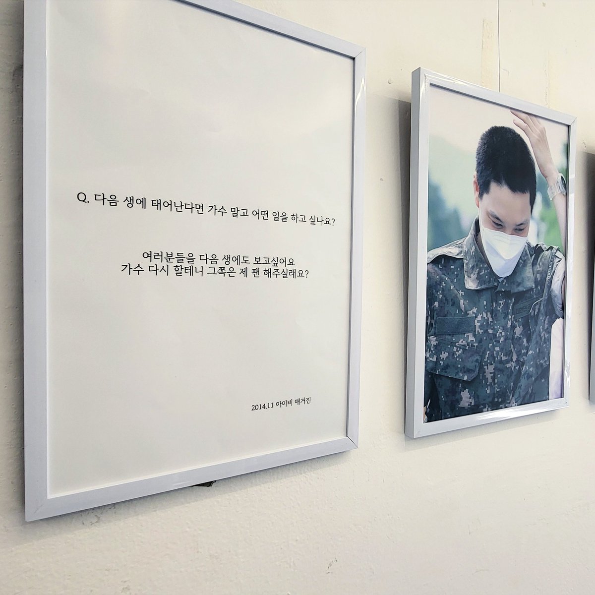 01_zkdlin_14's tweet photo. #Time_With_KAI
#종인이_소집_잠금해제
곧 있을 종인이 전역을 대비해 전역카페로 맘을 달래봅니다🐻 https://t.co/3lsgxCD7Ws