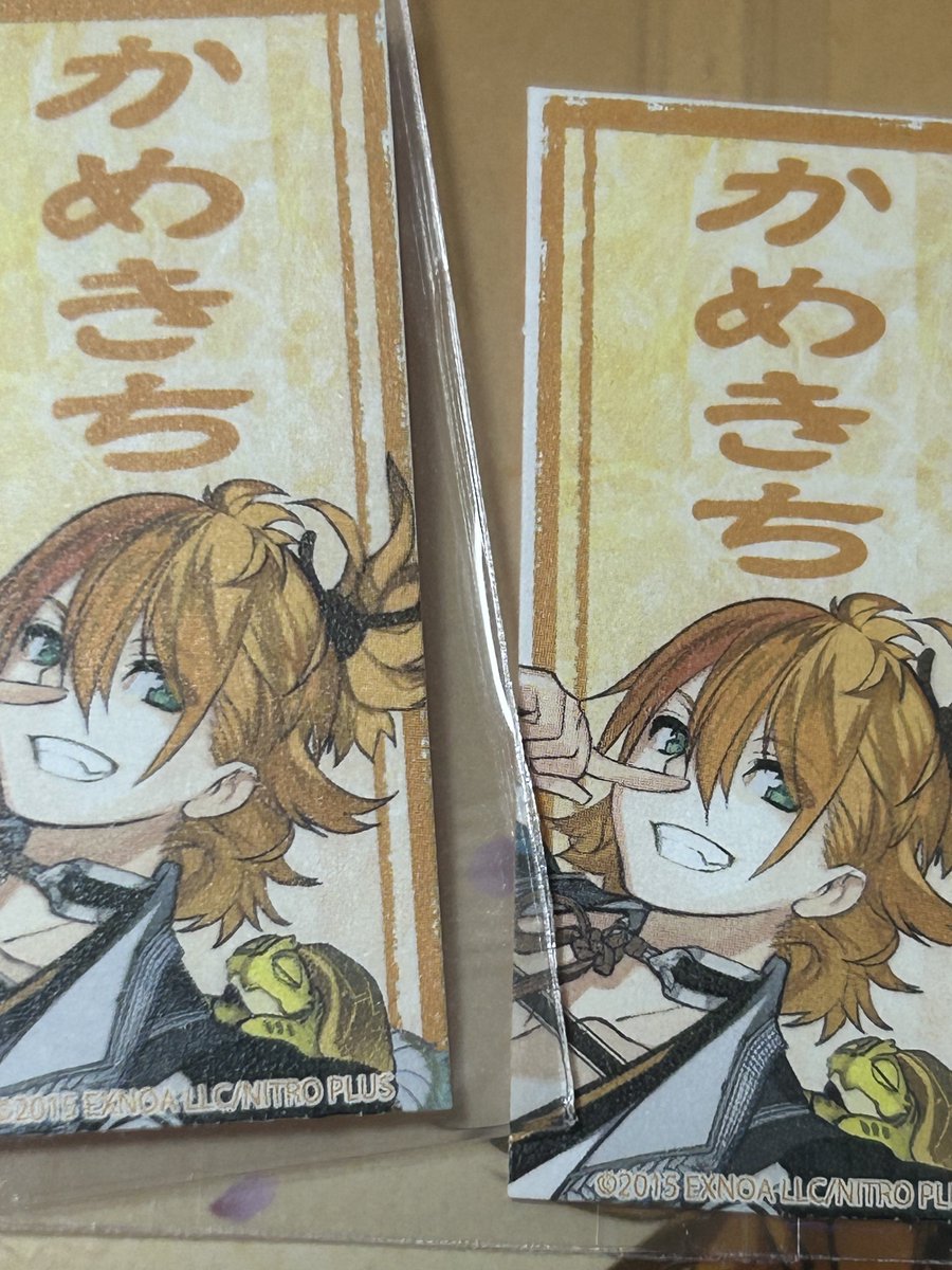 めぐみ🐢@✖︎品物以外の画像連絡 tweet media