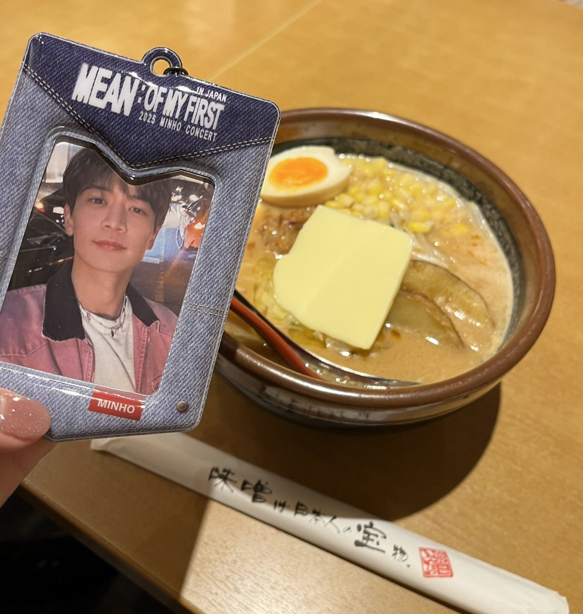 mirin_0513's tweet photo. ミノコン楽し過ぎて余韻に浸ってる〜🐿💖
素敵な時間をほんっっっとうにありがとう🙏✨
ときどき俺って一人称使うのも、名前呼ばれて「はい〜！」って返事するのも、初めてを噛み締めてるのも、ファンサ途中で照れちゃうのも、嬉しいって感情が顔にしっかり出るのも、全部ぜんぶ推せる〜！ https://t.co/BrcqEhXhhx
