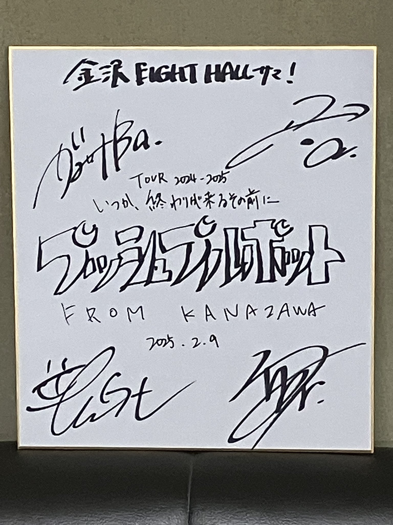 BTOB 7人 直筆サイン入り CD 封入トレカ チャンソプ ミニョク BTOB 7人 直筆サイン入り CD 封入トレカ チャンソプ ミニョク