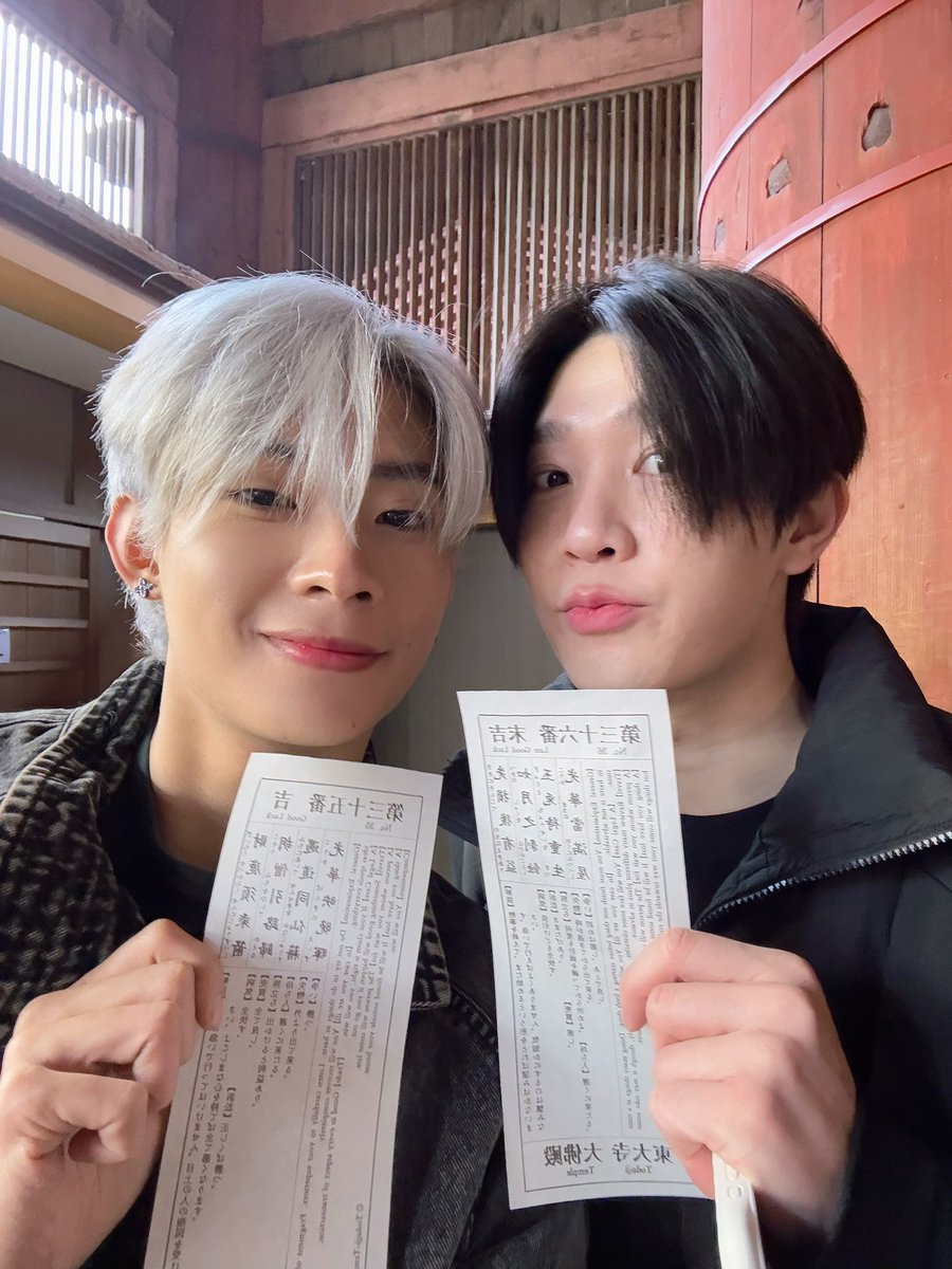 TutorKrp's tweet photo. 🫶🏻🦌

#VlogTutorYimInOsaka #TutorKrp #MyPlaneTT https://t.co/4EW2od5T2W