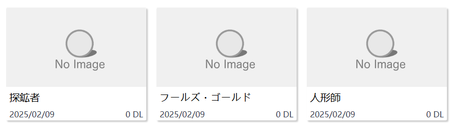 重明 tweet media