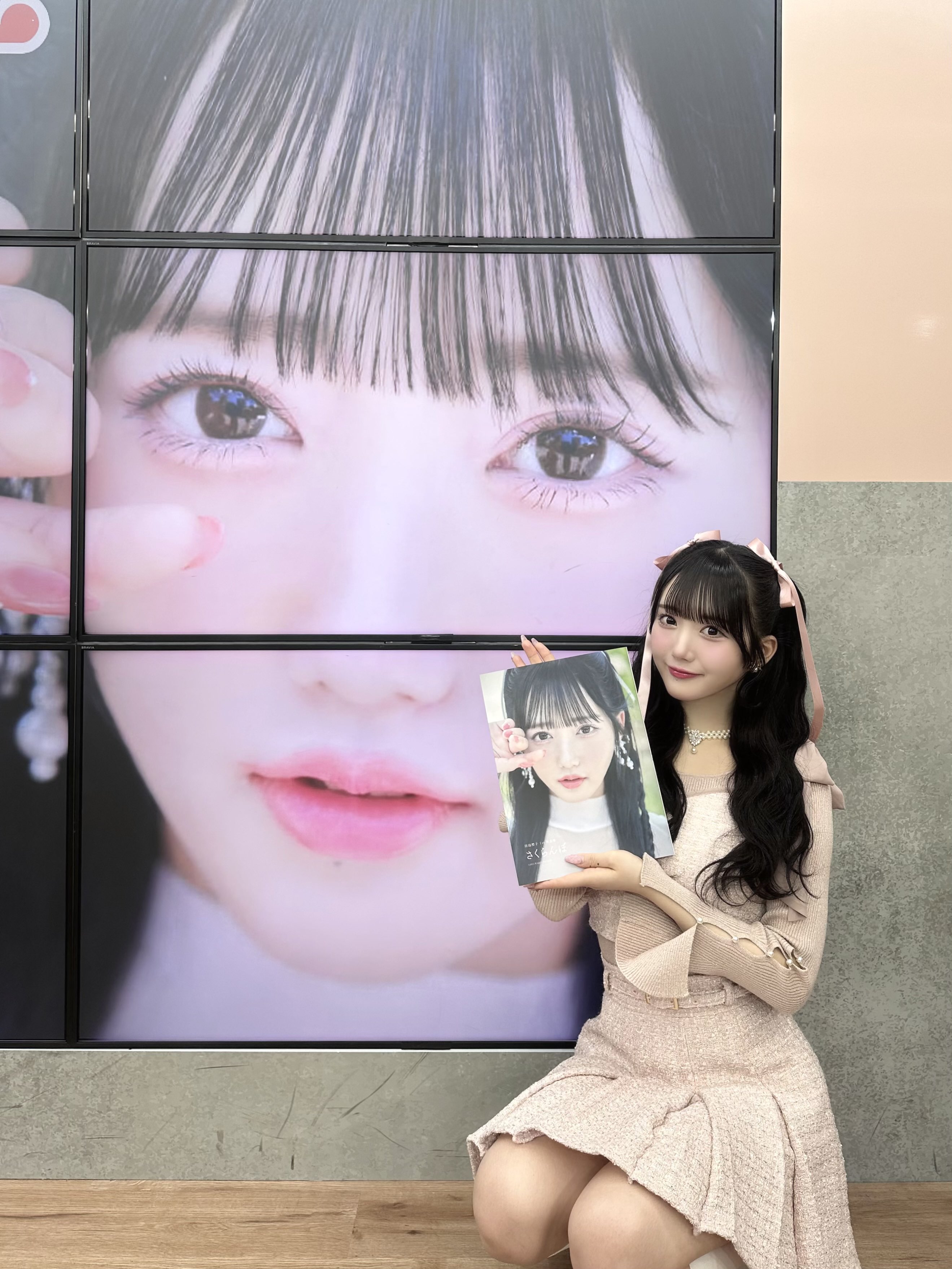 櫻坂46 Pontaカード(A)＋オリジナルポーチ(A) : 櫻坂46