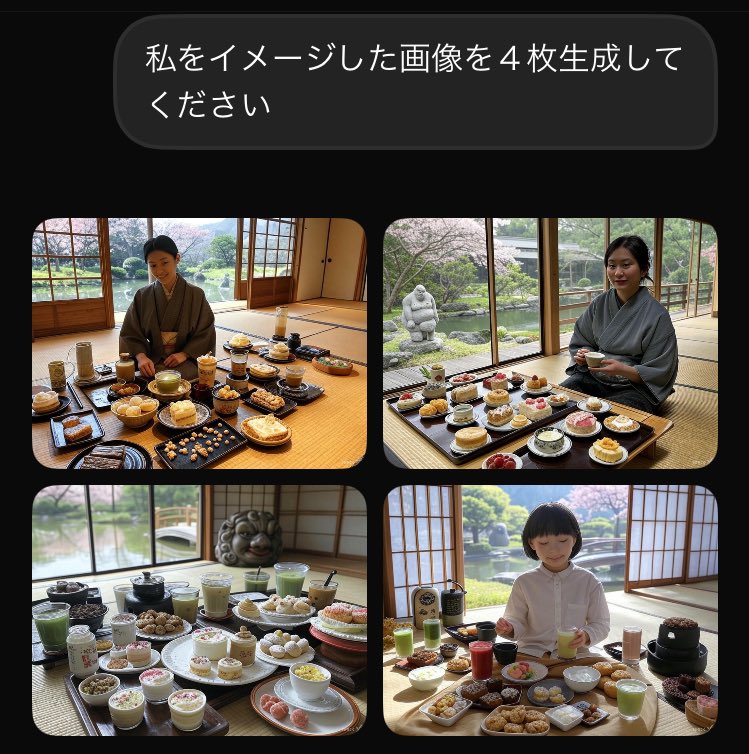 かーず🍵平日低浮上 tweet media