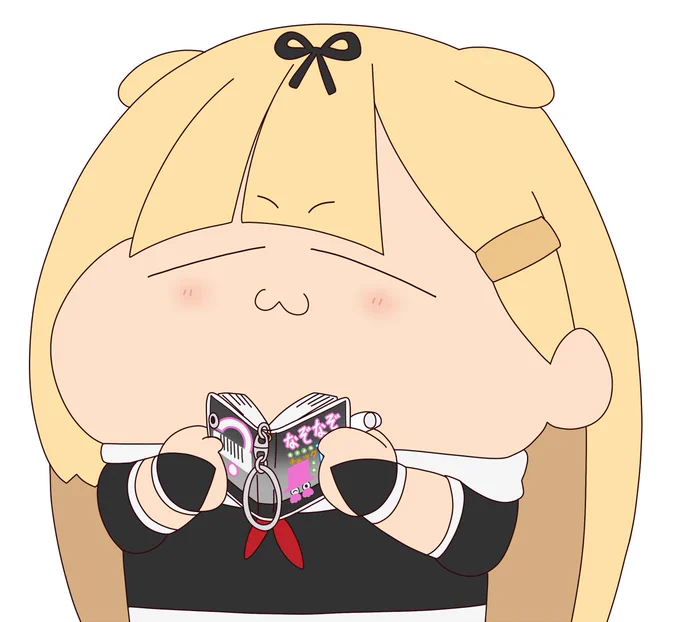 なぞなぞを出すぽいぬ 