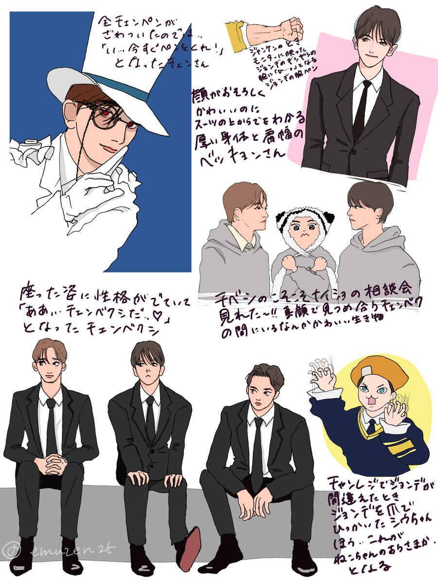 e.m.u (@emuzen25) on Twitter photo 