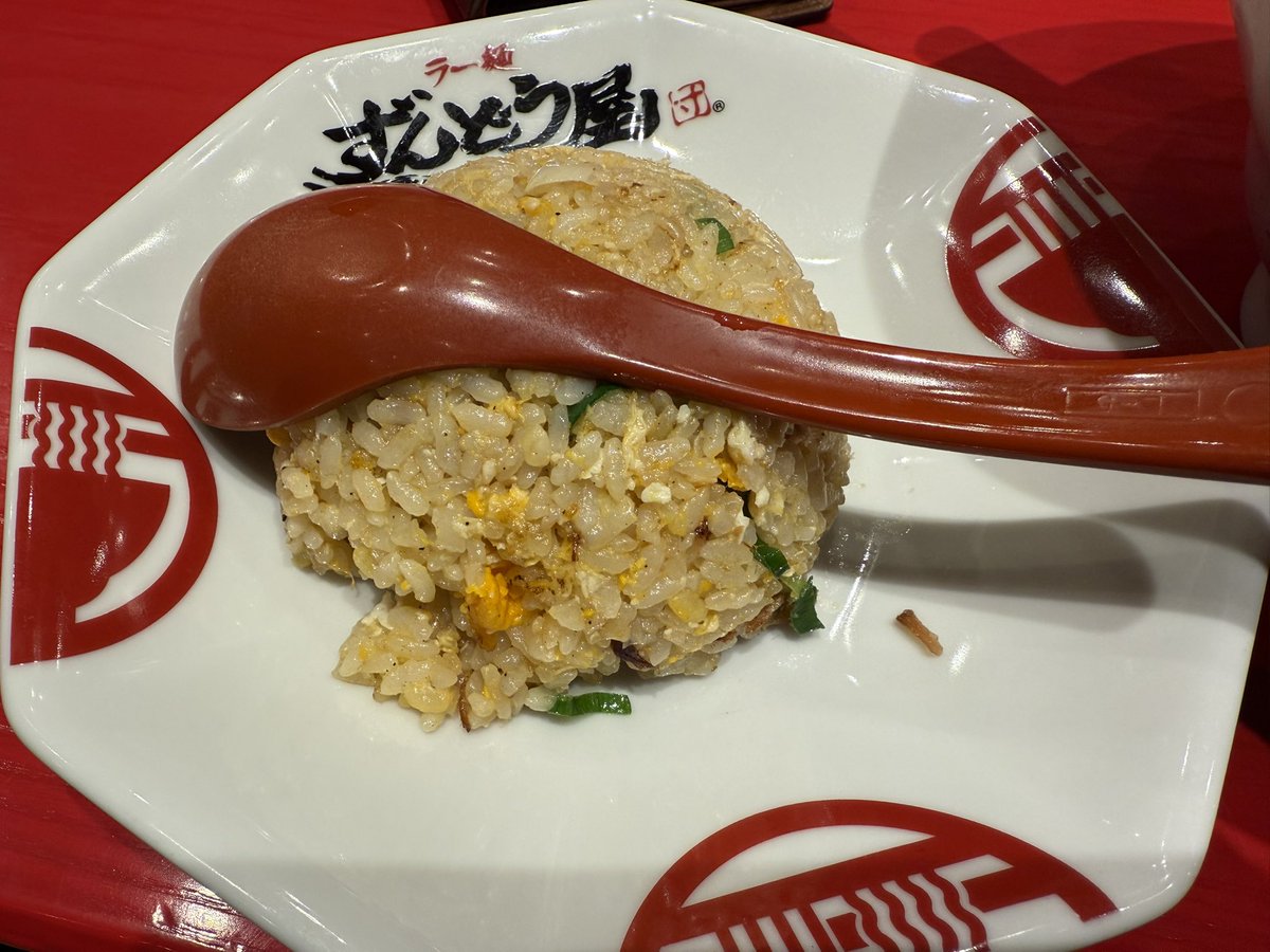 Tomo065869191's tweet photo. ずんどう屋🍜 https://t.co/nODyHple3a