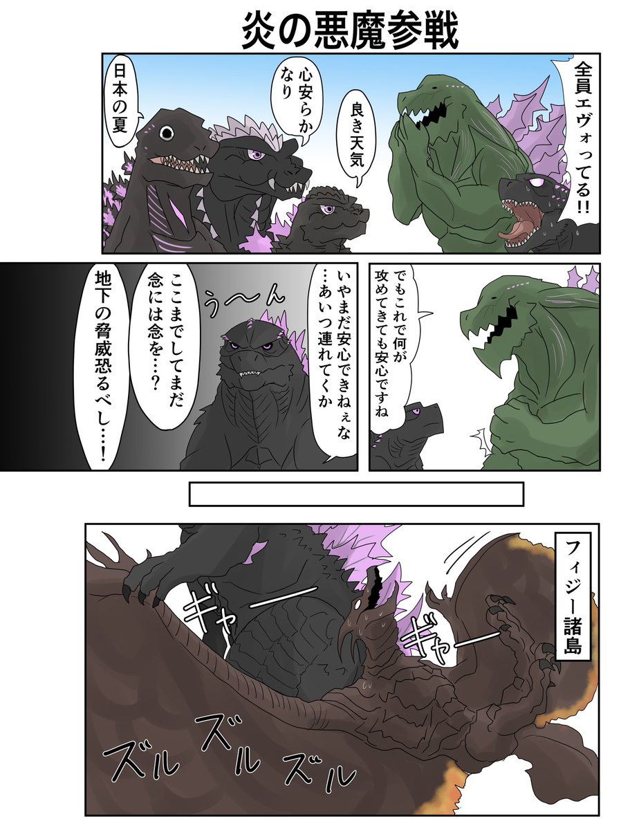 お気に入りのページ2 