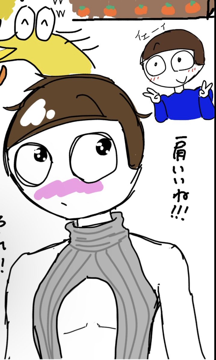 久しぶり書いたね