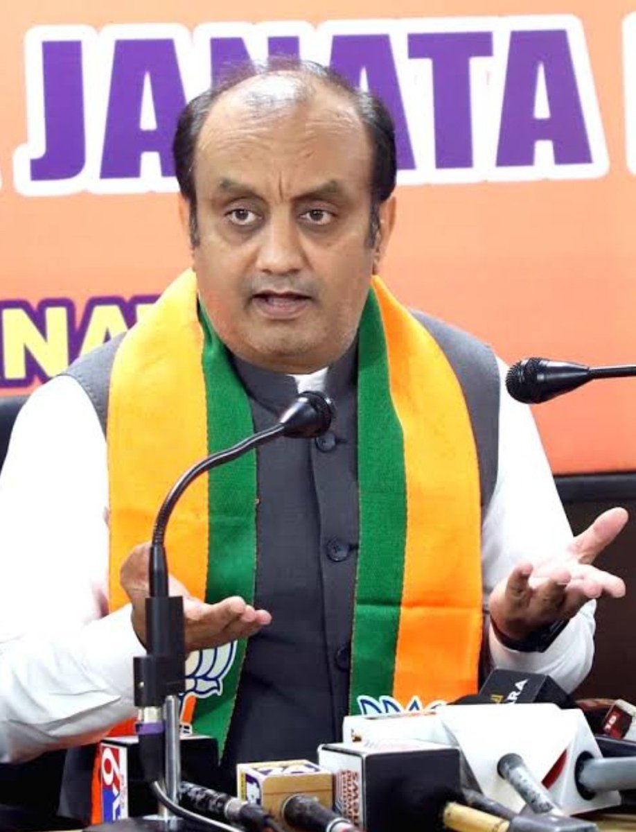 Dr S. Trivedi tweet media