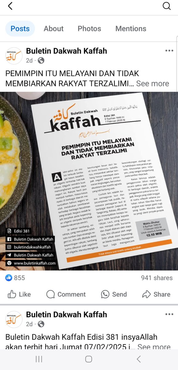 Negara lemah syahwat terhadap HTI. 

Cuman Organisasinya yg dibubarkan, orang2nya bebas di jalanan ngasong Khilafahnya, buletinnya dimana2, mana ada materi khutbah jumatnya lagi.