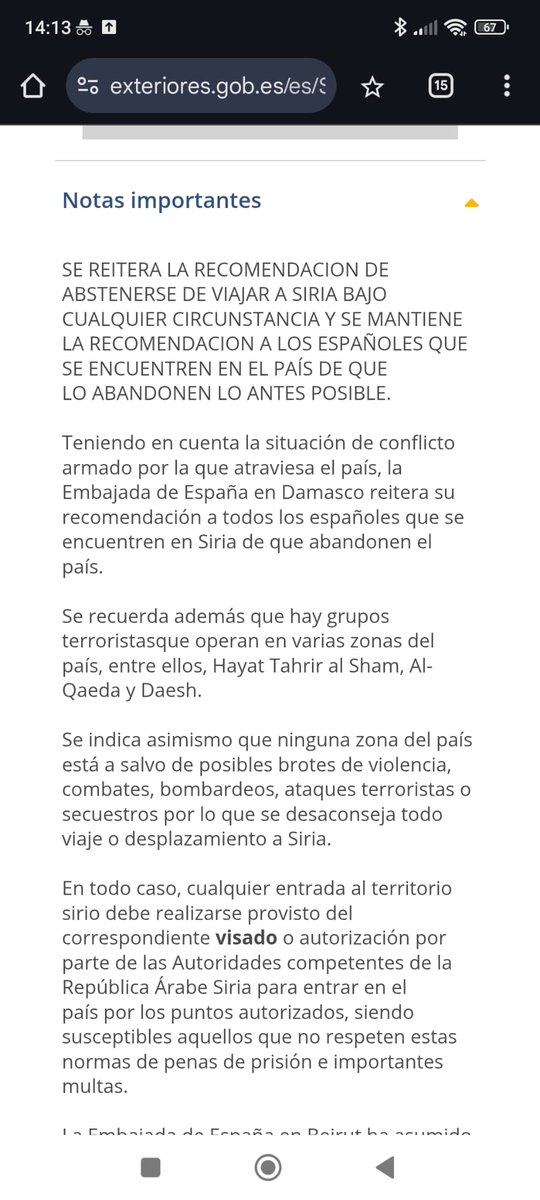 Mirando la web de Ministerio de Exteriores del régimen español, especifican que para viajar a Siria, siguen teniendo a HTS como organización terrorista. Curioso, o no.