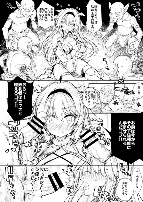 気づけば締め切りまであと10日くらいしかないので
またギリギリ入稿になりそう…(;'∀') 