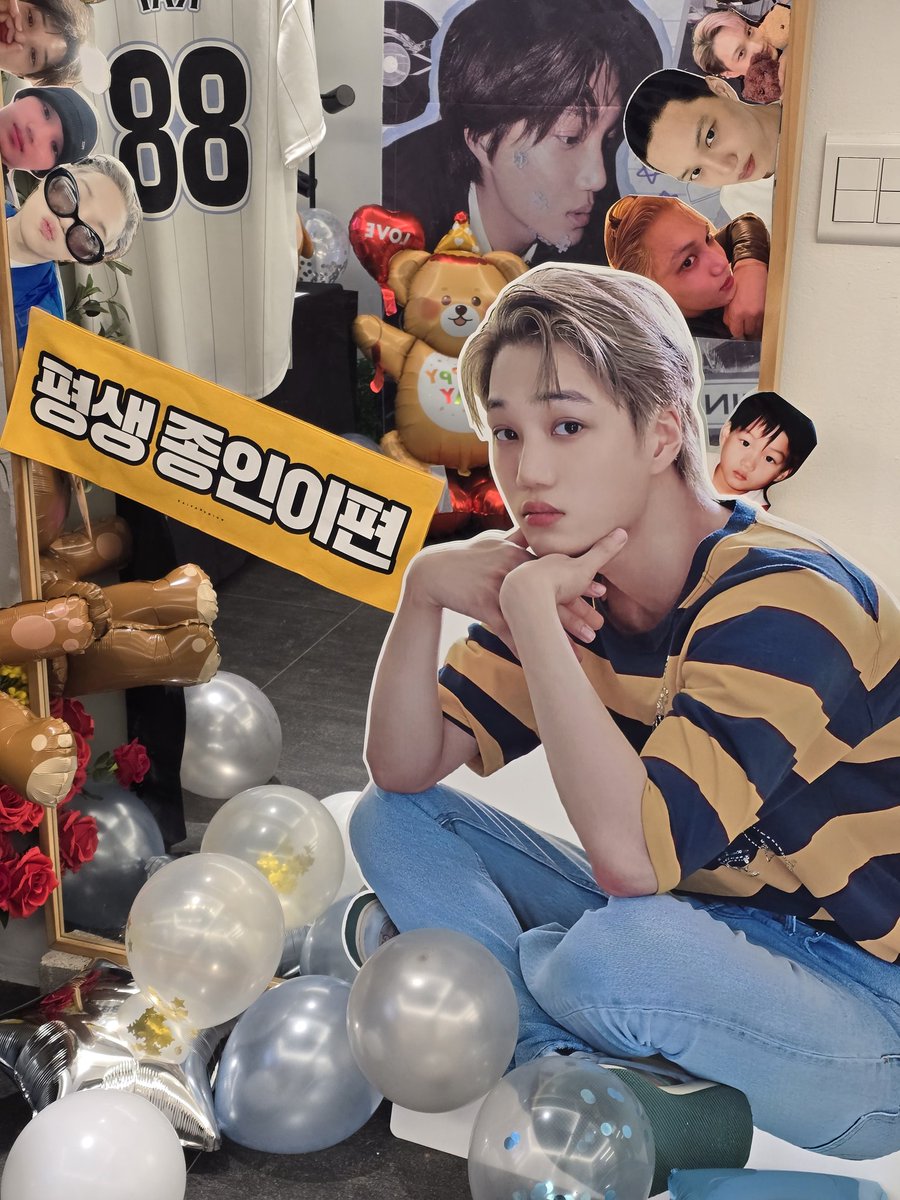 귀염뽀짝한 종인이가 가득가득💛💛💛
#Time_With_KAI
#종인이_소집_잠금해제 
🐻상여자특 카이오타쿠🐻