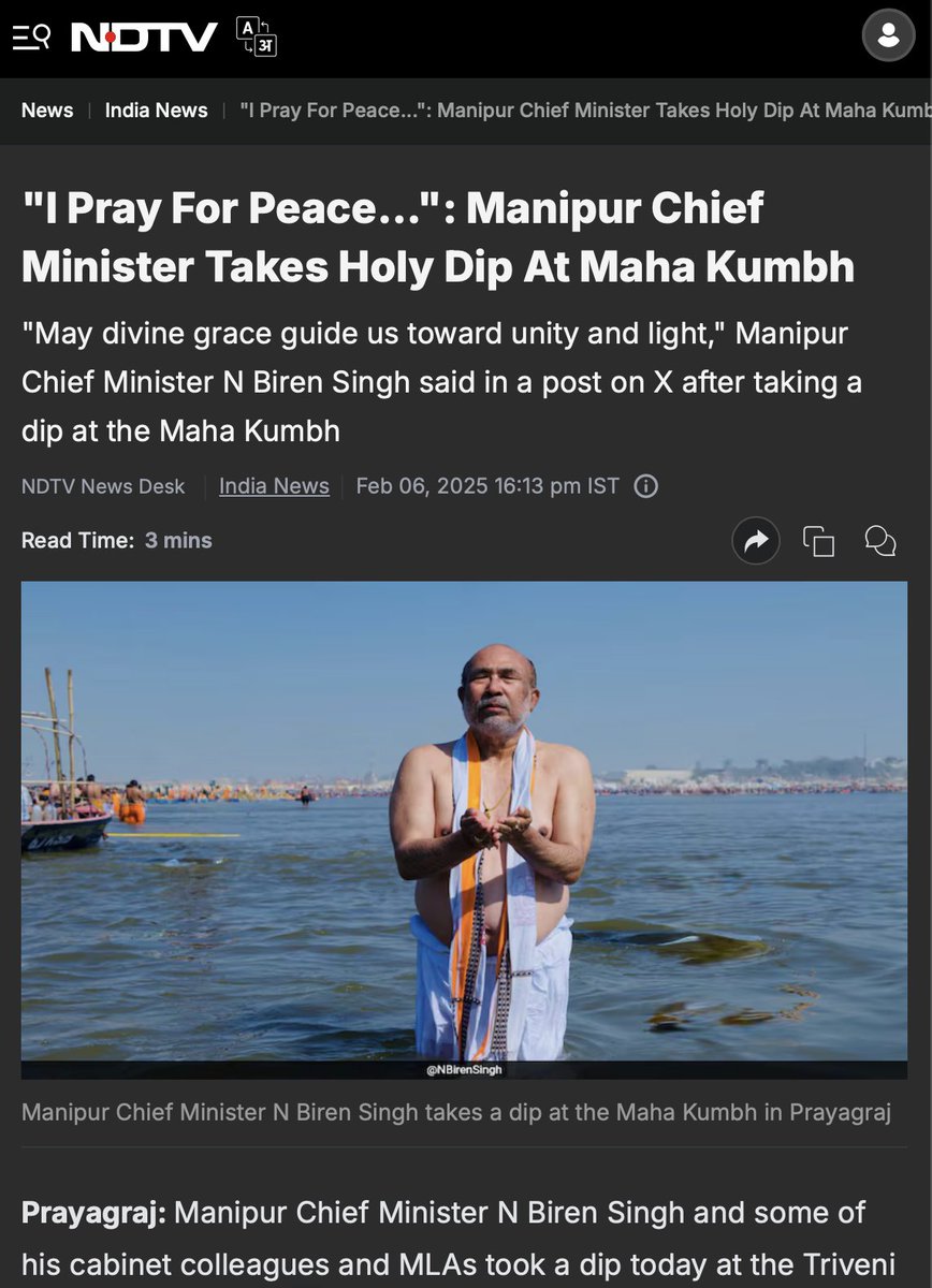 The DeshBhakt 🇮🇳 tweet media