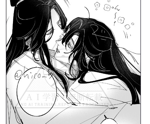 忘羨 wip 