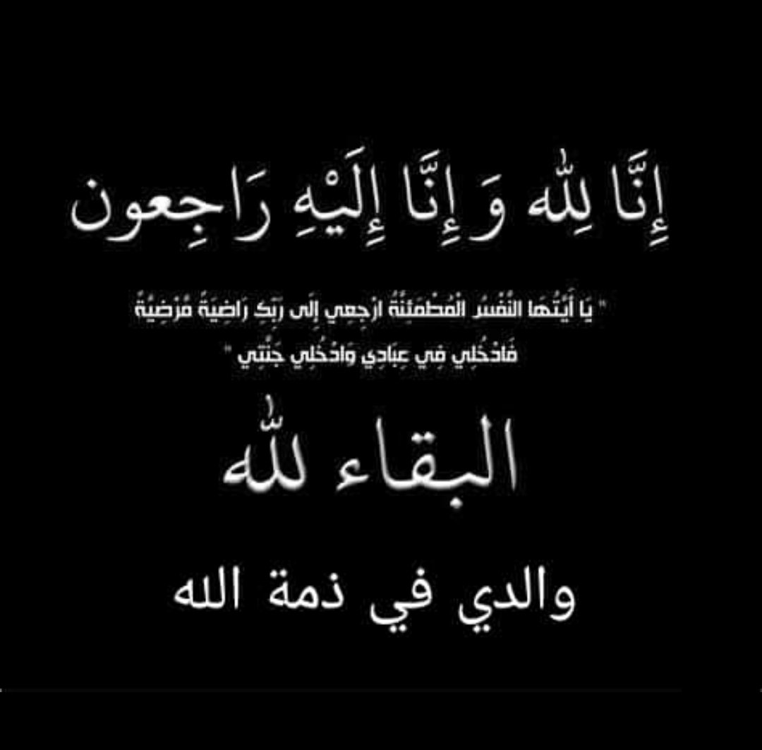 💞الجَنتل العُماني💞 tweet media