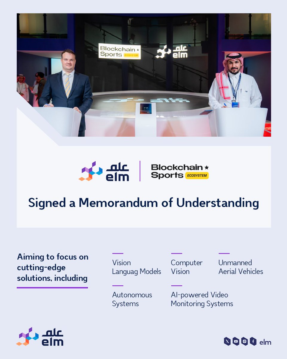 عِلم tweet media