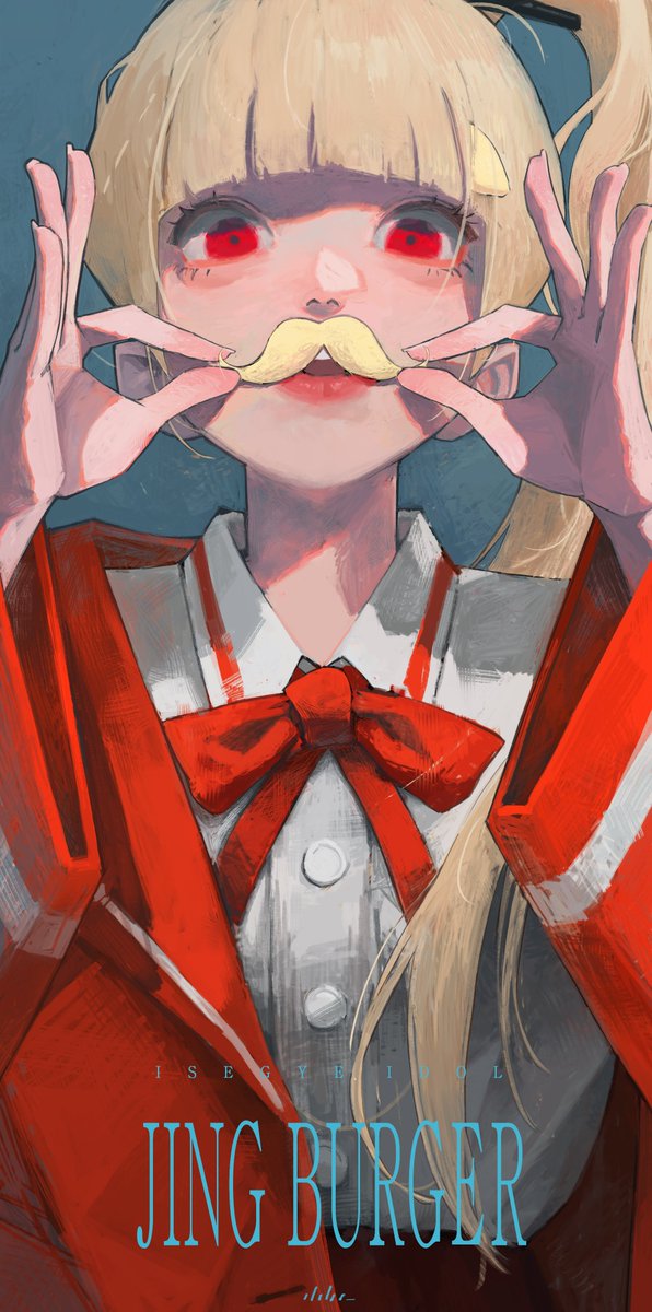 #징버거 #이세계아이돌 #이세돌