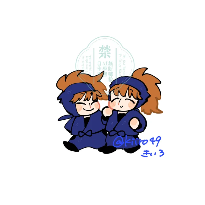 らいぞ～のがお口小さくてかわいいね 