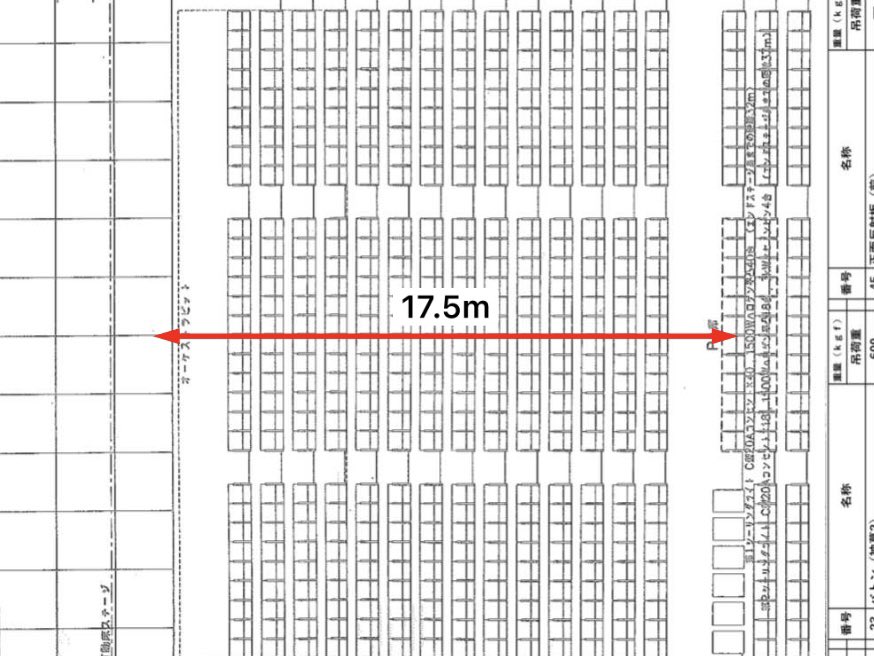 atbe943's tweet photo. 【番外編】
テサンスローガン飛ばし
大阪公演(2日目夜)記録 : 17.5m https://t.co/ePFUzvN9r8