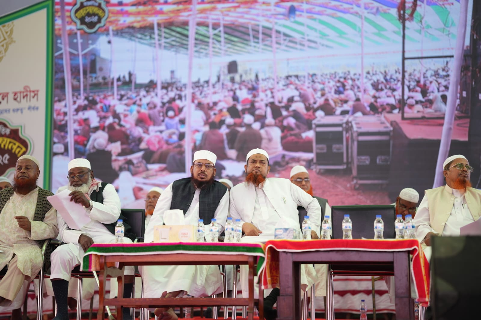 বাংলাদেশ জমঈয়তে আহলে হাদীসের দুইদিন ব্যাপী আন্তর্জাতিক মহাসম্মেলন অনুষ্ঠিত