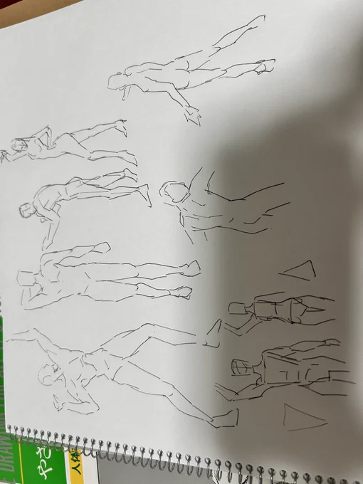 背景が複雑な絵を描くときに、夫に丸投げしてブレンダーで作ってもらう時があります。そろそろバイト代を渡す必要を感じます。 