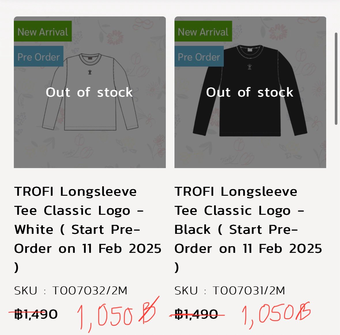 yylxqq's tweet image. รับหิ้วคับราคาตามนี้เลยส่งฟรีทุกออเดอร์ หรือรับหน้างานวันที่11ก็ได้คับบ🙏🏼#TROFIxFlowerLove #TROF #ตลาดนัดฟอร์ดพีท