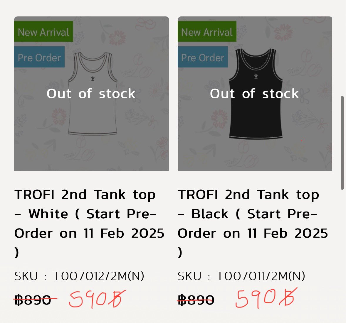 yylxqq's tweet image. รับหิ้วคับราคาตามนี้เลยส่งฟรีทุกออเดอร์ หรือรับหน้างานวันที่11ก็ได้คับบ🙏🏼#TROFIxFlowerLove #TROF #ตลาดนัดฟอร์ดพีท