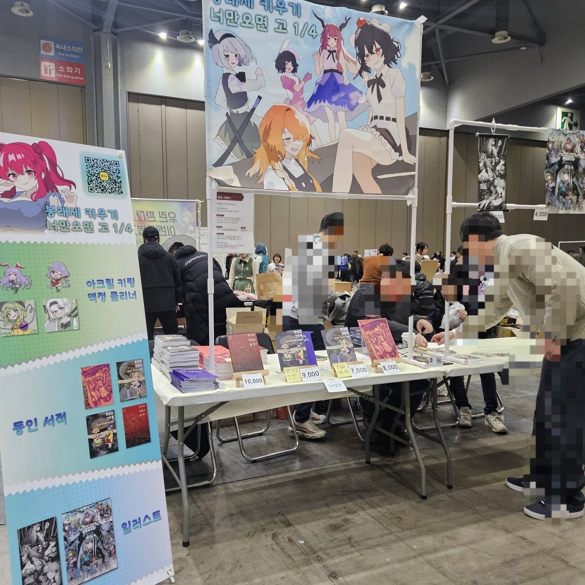 amphirabbit's tweet photo. #동방_트친소
#봉래제_트친소
봉래제에서 환12~13 부스에서 소설 회지 『무녀의 목숨은 몇 개?』를 배포하고
앨12 『가출소녀단편선』에 「엄마 없는 반항기와 불발 로켓」이라는 글을 실었습니다.
라이브 때에 사랑해요 란코!를 외쳤습니다
글 쓰고 동방 음악 사랑해요.
흔적 남겨주시어요. https://t.co/4dHil6KK3s